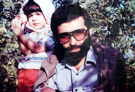 شهید سید مرتضی آوینی و دخترش