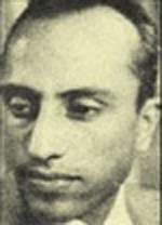 ارونقی کرمانی