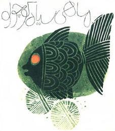  ماهی سیاه کوجولو - صمد بهرنگی